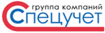 Логотип cервисного центра СпецУчет