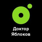 Логотип сервисного центра Доктор Яблоков